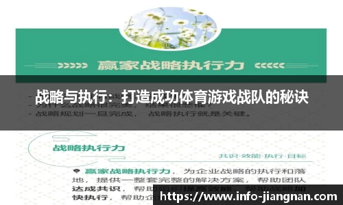 江南体育官方网站