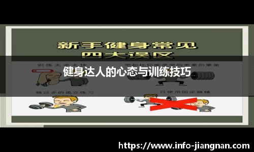 江南体育官网