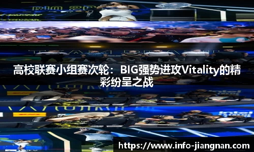 江南体育平台