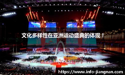 江南体育官方网站