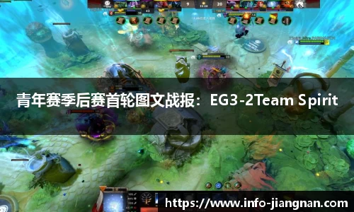 江南体育官方网站