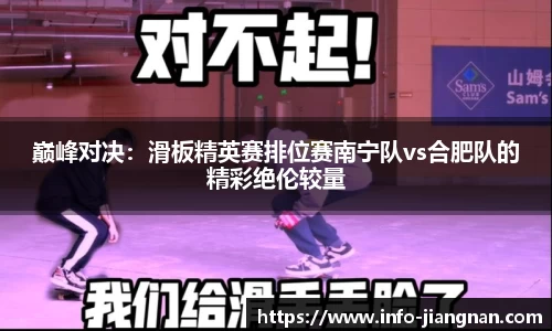 江南体育官方网站