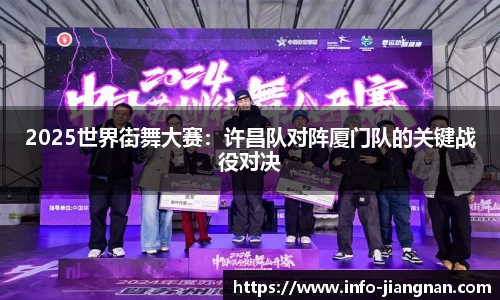 江南体育平台