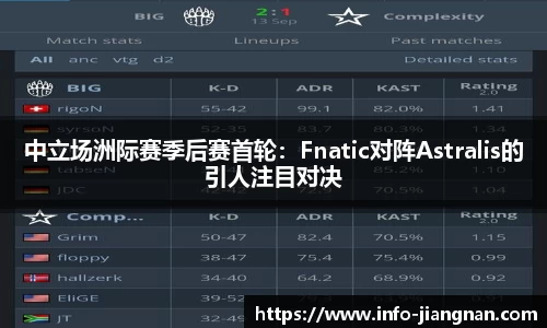 江南体育官网