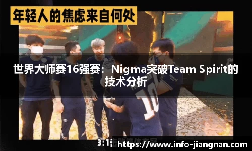 江南体育官网