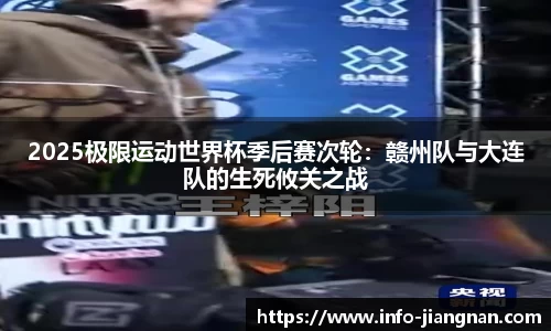 江南体育官网