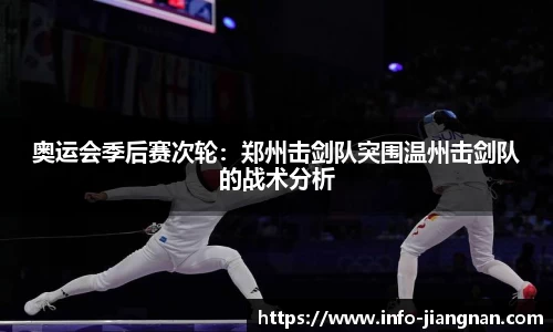 江南体育平台