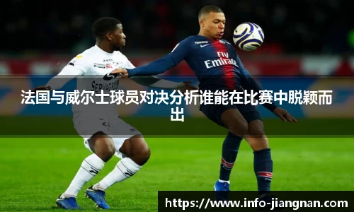 江南体育官网