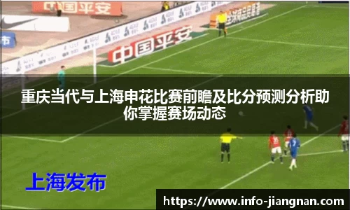 江南体育官网
